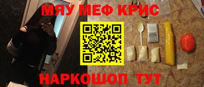 ГАЛЛЮЦИНОГЕННЫЕ ГРИБЫ Апрелевка
