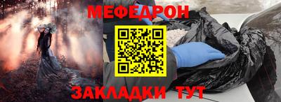 ГАЛЛЮЦИНОГЕННЫЕ ГРИБЫ Апрелевка