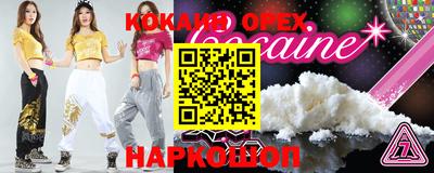 не бодяженный Донской