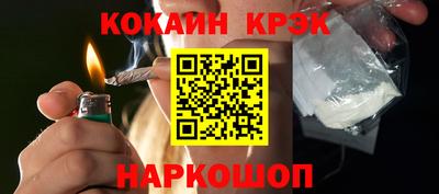 ГАЛЛЮЦИНОГЕННЫЕ ГРИБЫ Апрелевка