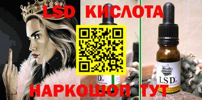 ГАЛЛЮЦИНОГЕННЫЕ ГРИБЫ Апрелевка