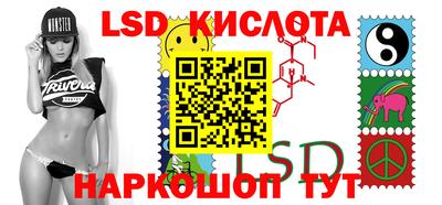 ГАЛЛЮЦИНОГЕННЫЕ ГРИБЫ Апрелевка