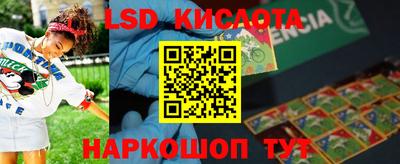 скорость mdpv Аргун
