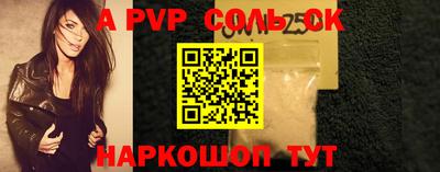 ГАЛЛЮЦИНОГЕННЫЕ ГРИБЫ Апрелевка