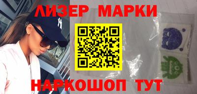 скорость mdpv Аргун
