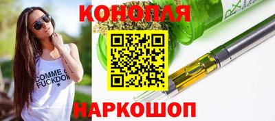 скорость mdpv Аргун