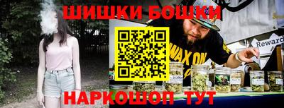 скорость mdpv Аргун