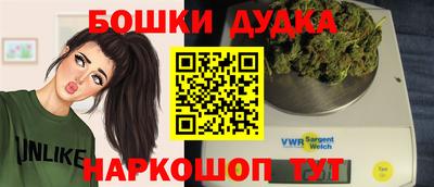 ГАЛЛЮЦИНОГЕННЫЕ ГРИБЫ Апрелевка