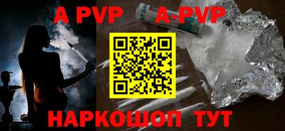 ГАЛЛЮЦИНОГЕННЫЕ ГРИБЫ Апрелевка
