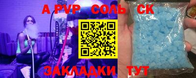 ГАЛЛЮЦИНОГЕННЫЕ ГРИБЫ Апрелевка