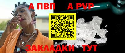 ГАЛЛЮЦИНОГЕННЫЕ ГРИБЫ Апрелевка