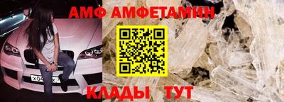 ГАЛЛЮЦИНОГЕННЫЕ ГРИБЫ Апрелевка