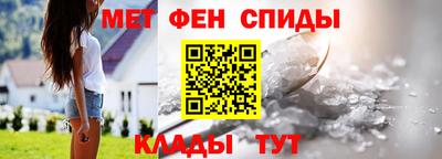 ГАЛЛЮЦИНОГЕННЫЕ ГРИБЫ Апрелевка