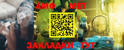 ГАЛЛЮЦИНОГЕННЫЕ ГРИБЫ Апрелевка