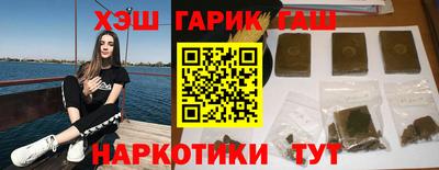 скорость mdpv Аргун