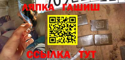 скорость mdpv Аргун