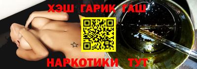 скорость mdpv Аргун