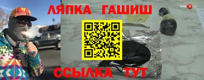 скорость mdpv Аргун
